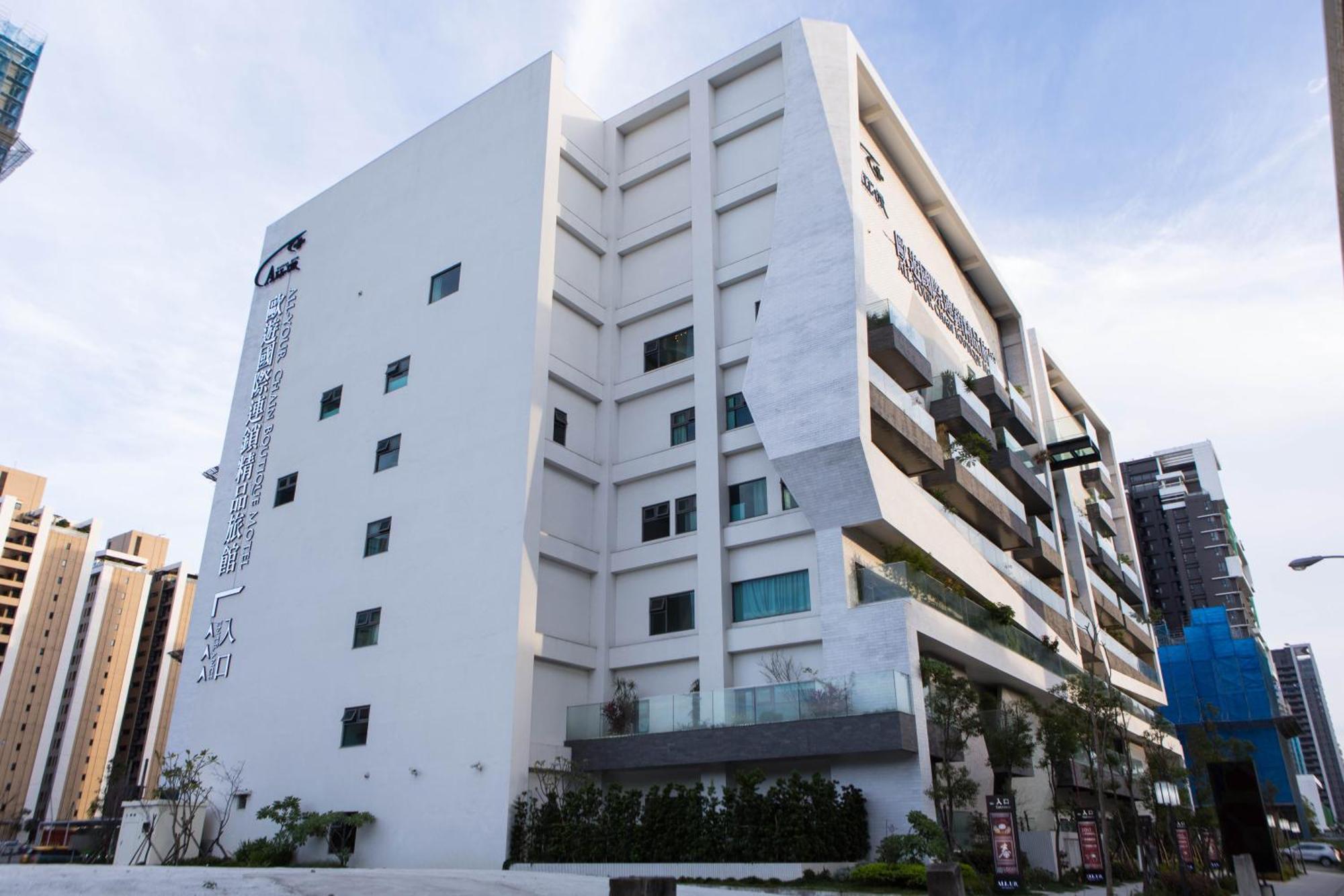 All-Ur Boutique Motel - Xinzhuang Branch Экстерьер фото