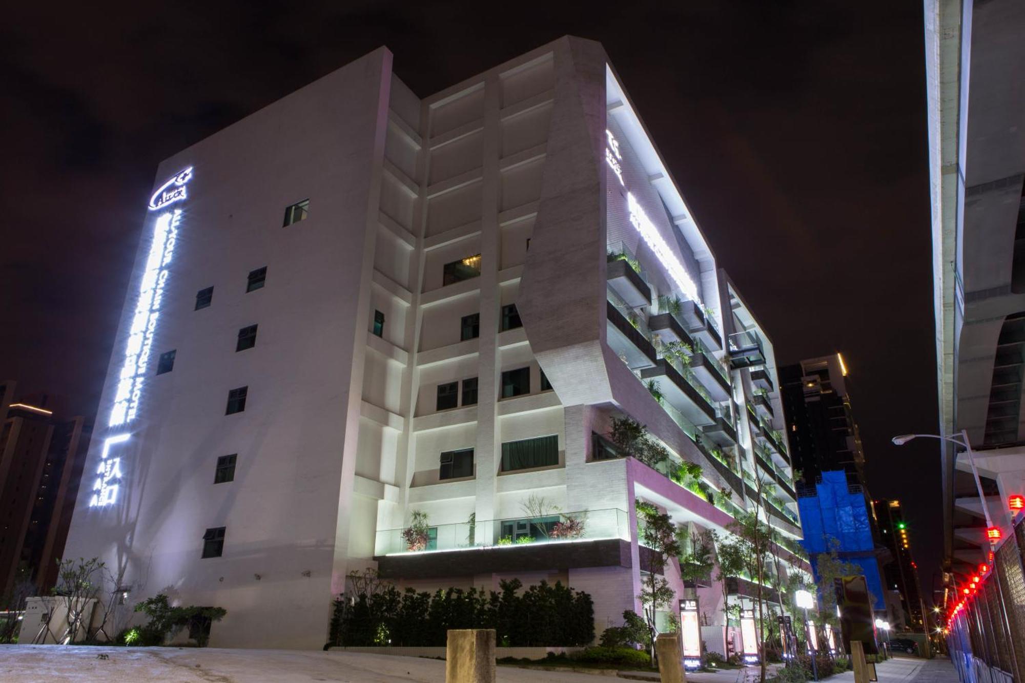 All-Ur Boutique Motel - Xinzhuang Branch Экстерьер фото