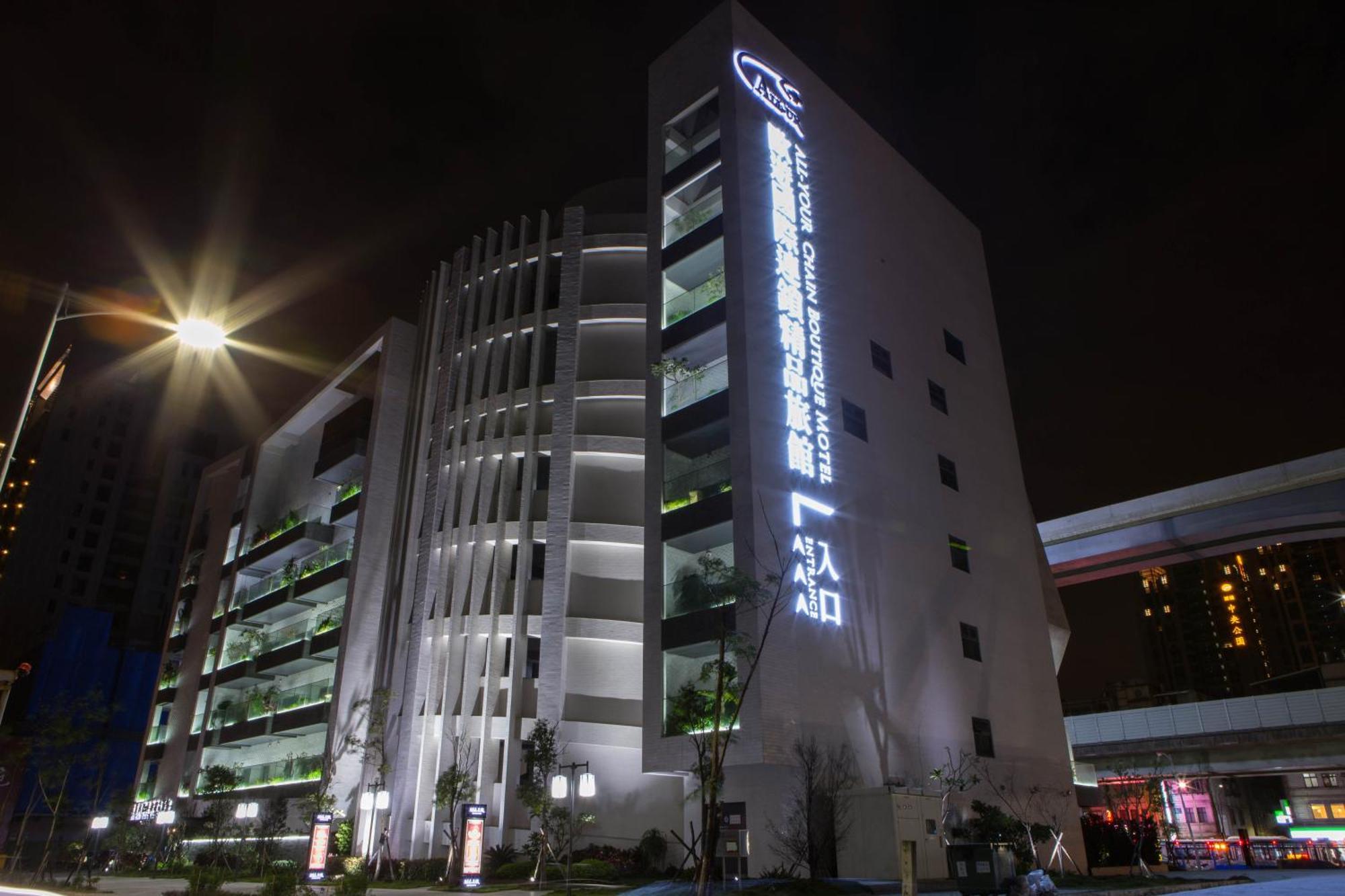 All-Ur Boutique Motel - Xinzhuang Branch Экстерьер фото